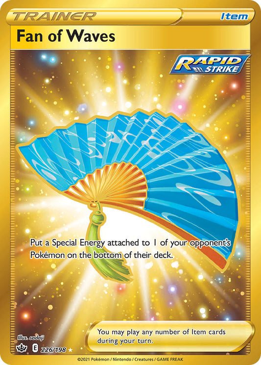 226/198  Fan of Waves (Secret)
