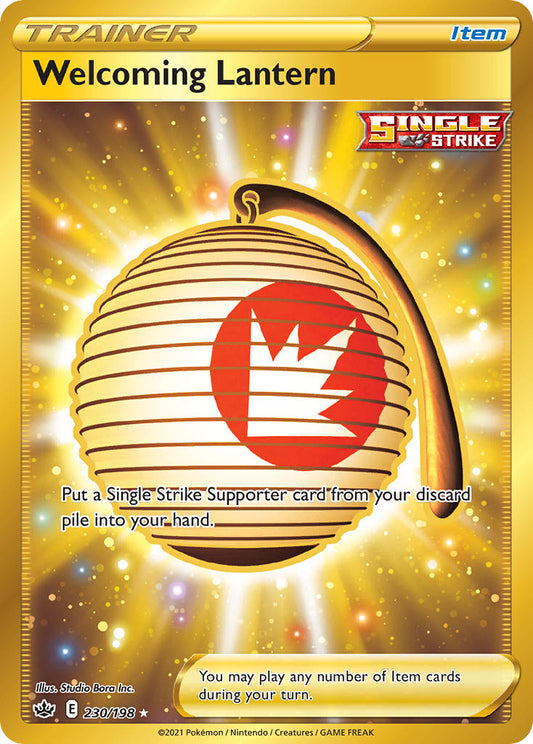 230/198  Welcoming Lantern (Secret)