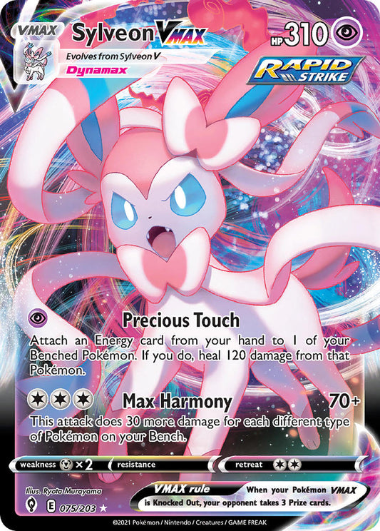 075/203  Sylveon VMAX