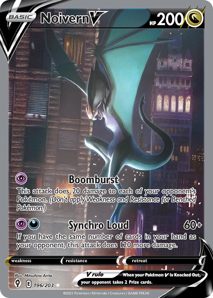 196/203  Noivern V (Alternate Full Art)