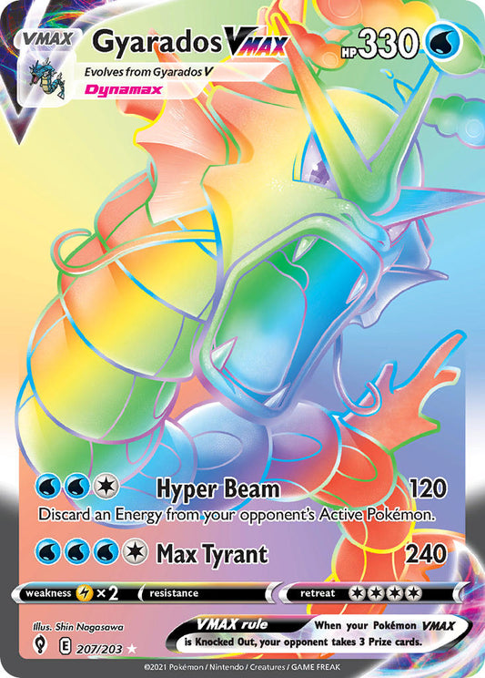 207/203  Gyarados VMAX (Secret)