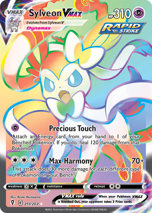 211/203  Sylveon VMAX (Secret)