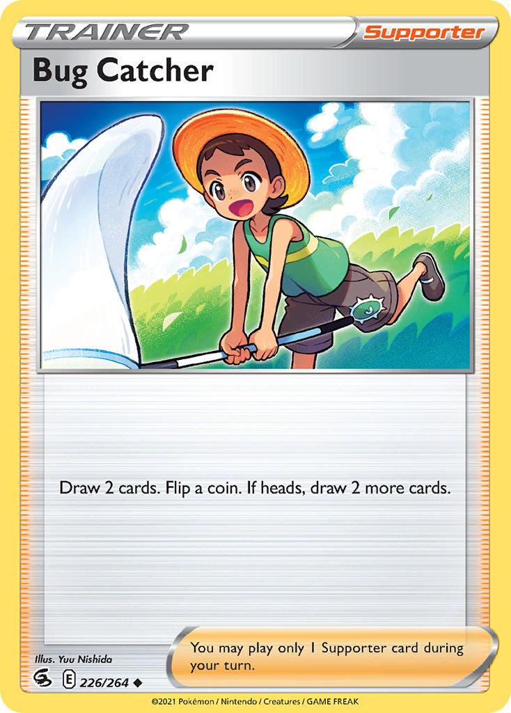 226/264  Bug Catcher