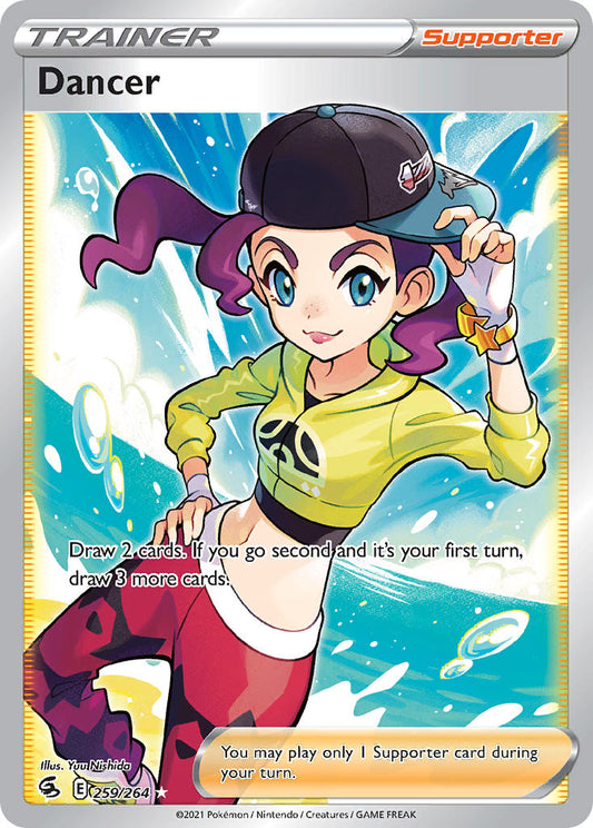 259/264  Dancer (Full Art)