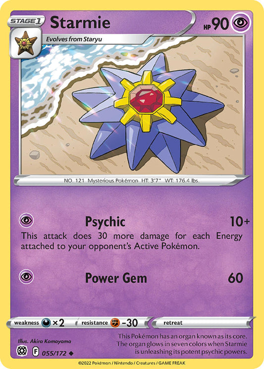 055/172  Starmie