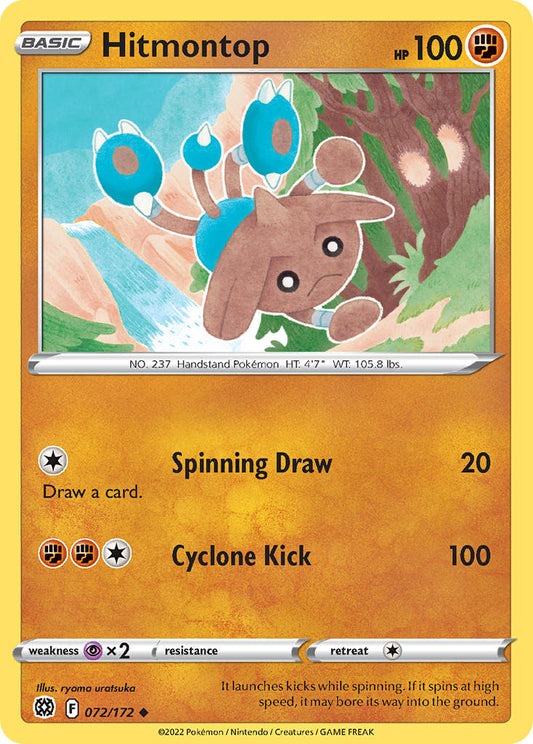 072/172  Hitmontop