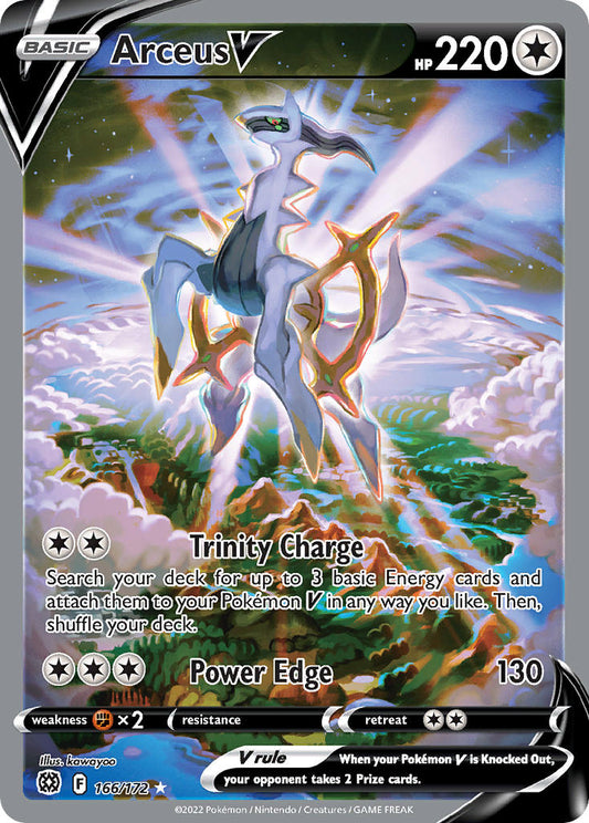 166/172  Arceus V (Alternate Full Art)