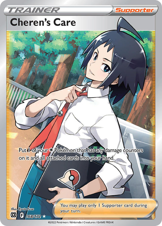 168/172  Cheren's Care (Full Art)