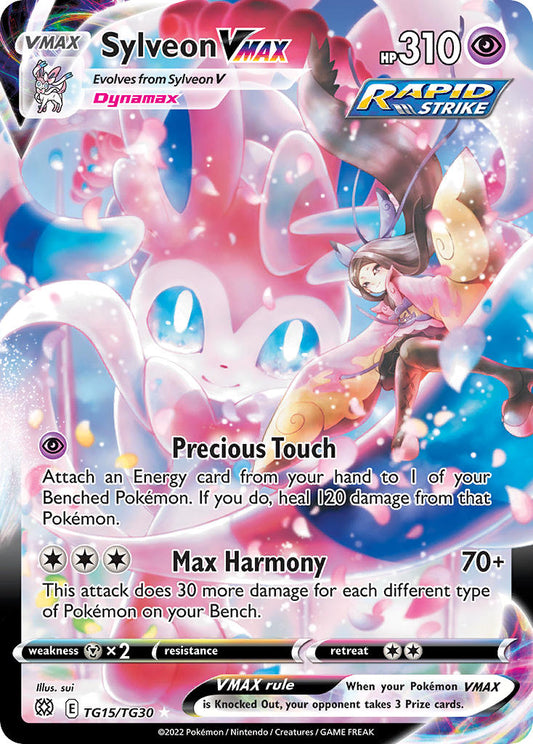 TG15/TG30  Sylveon VMAX