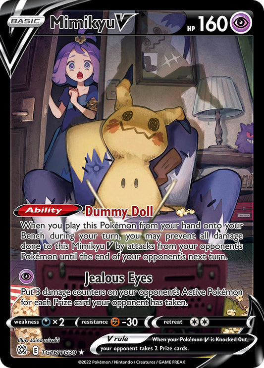 TG16/TG30  Mimikyu V