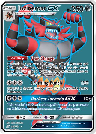 167/181  Incineroar GX (Full Art)
