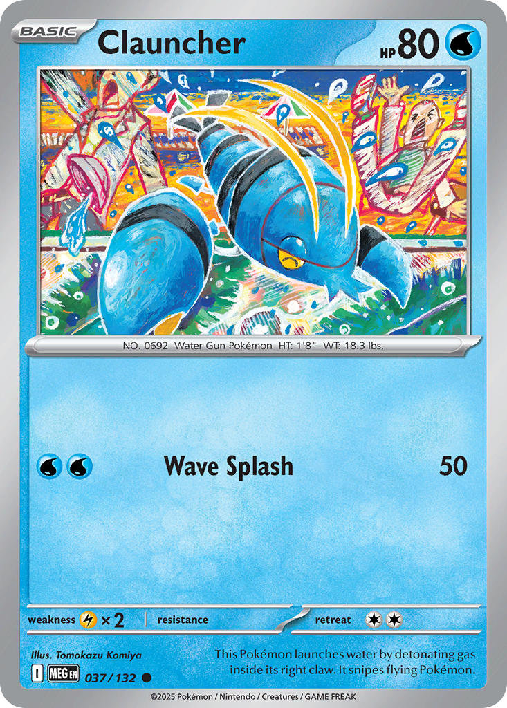 037/132  Clauncher