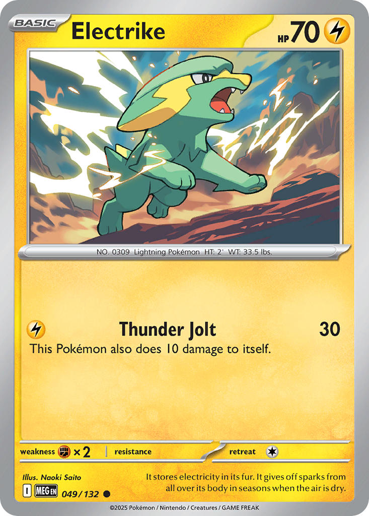 049/132  Electrike