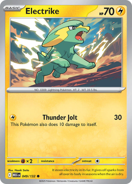 049/132  Electrike