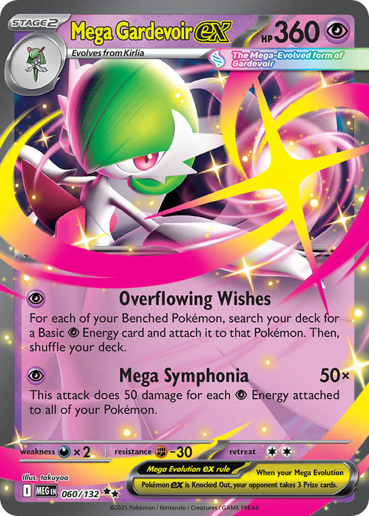 060/132  Mega Gardevoir ex - 060/132