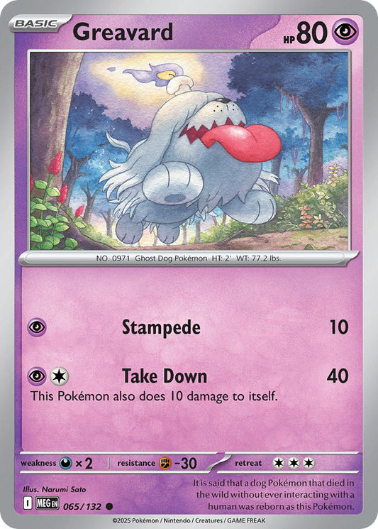 065/132  Greavard