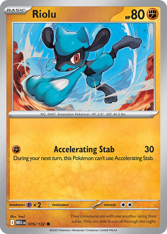 076/132  Riolu