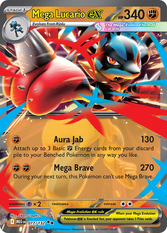 077/132  Mega Lucario ex - 077/132