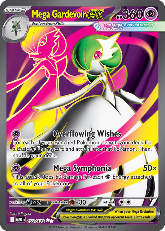 159/132  Mega Gardevoir ex - 159/132