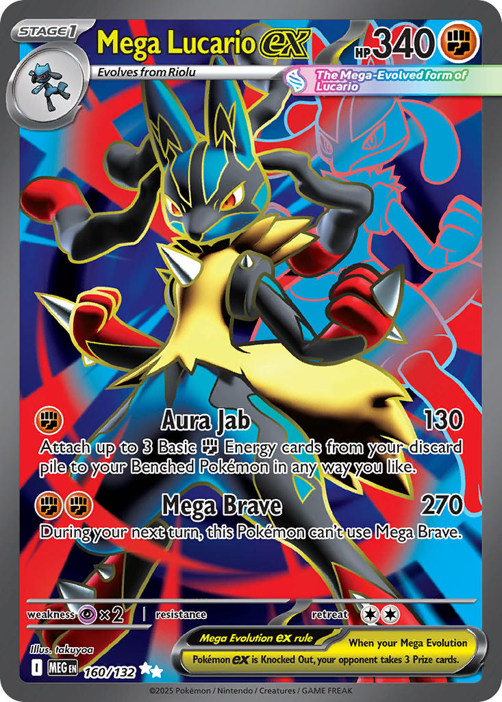 160/132  Mega Lucario ex - 160/132