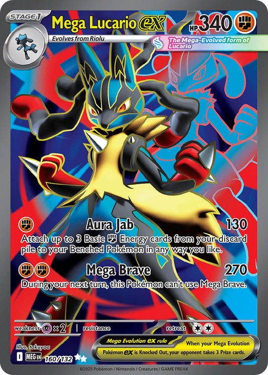 160/132  Mega Lucario ex - 160/132