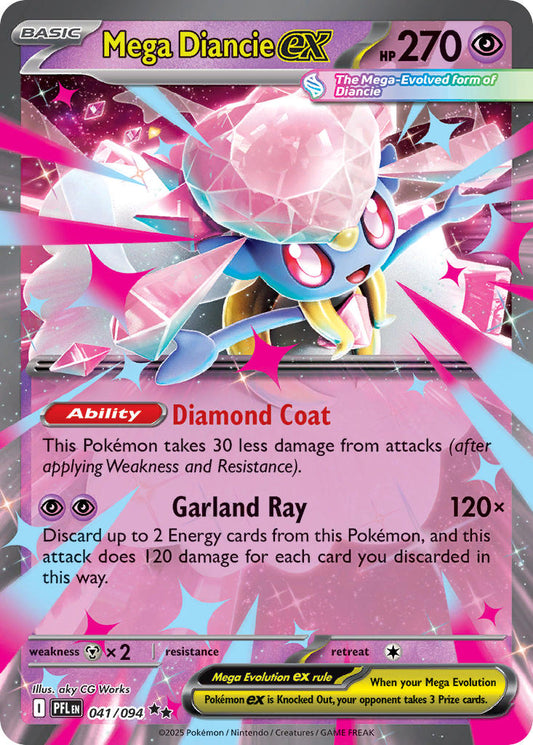 041/094  Mega Diancie ex