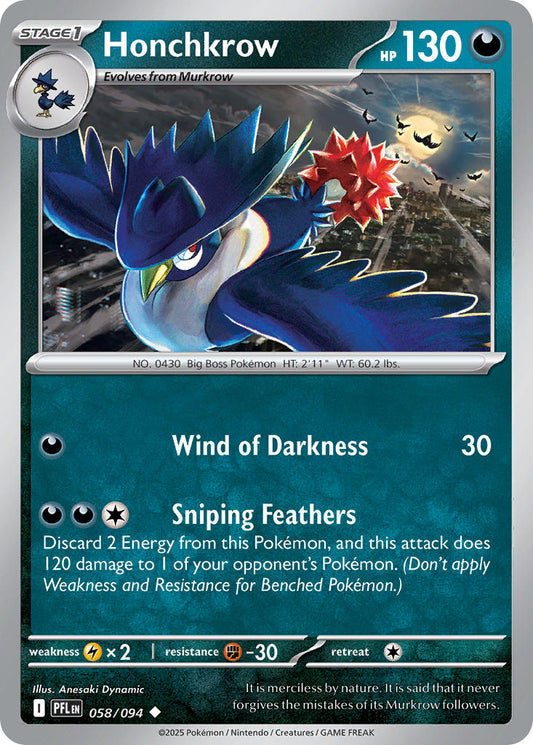 058/094  Honchkrow