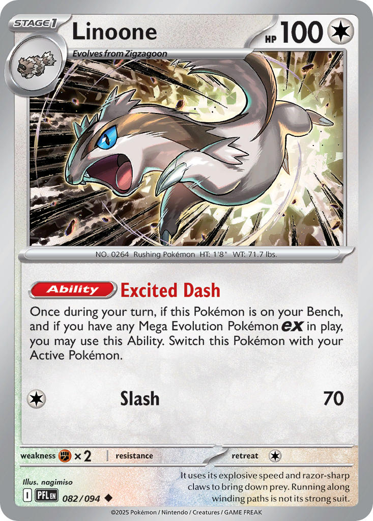 082/094  Linoone