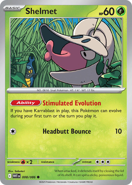 008/086  Shelmet (Poke Ball Pattern)