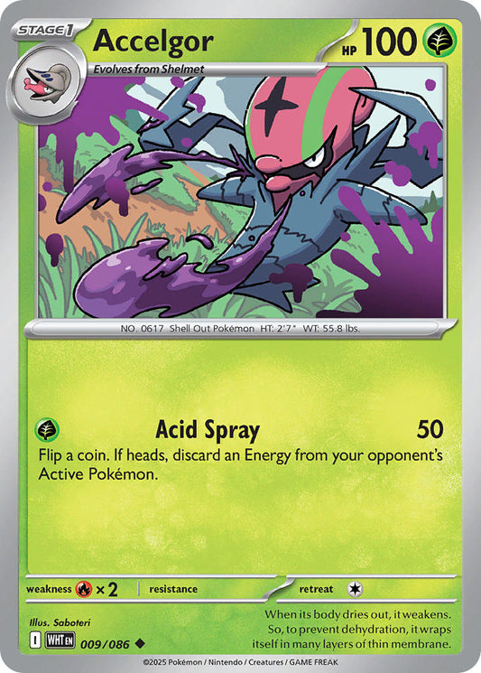009/086  Accelgor (Poke Ball Pattern)