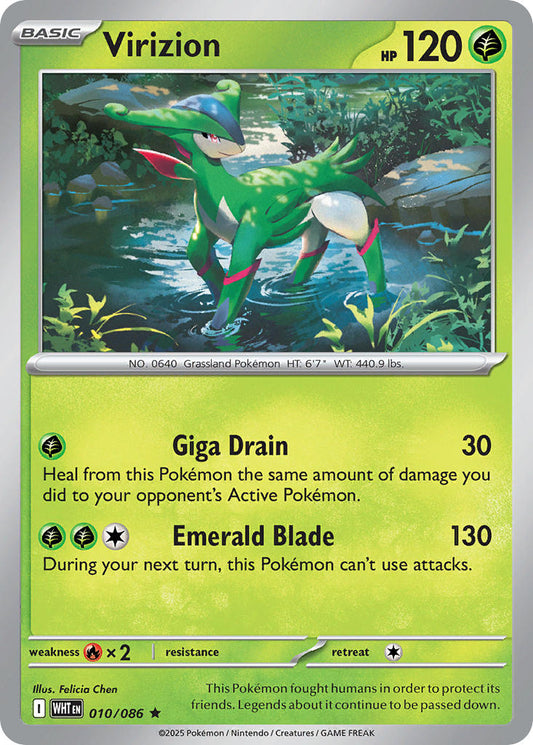 010/086  Virizion (Poke Ball Pattern)