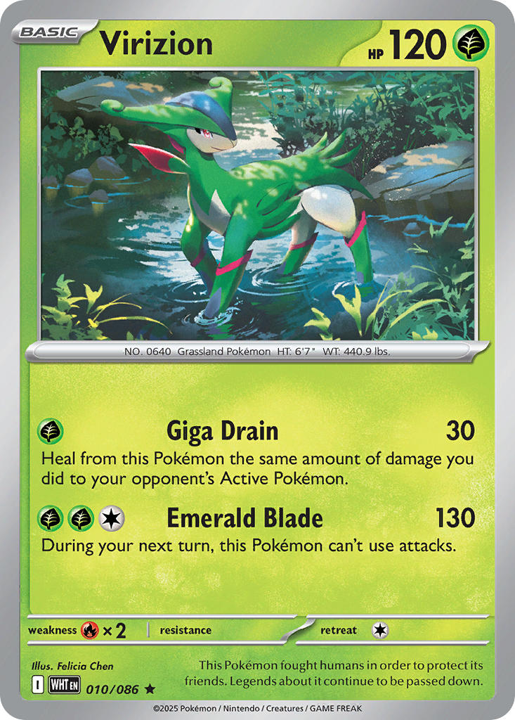 010/086  Virizion (Master Ball Pattern)