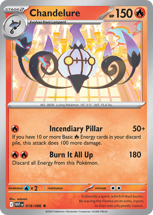 018/086  Chandelure (Poke Ball Pattern)