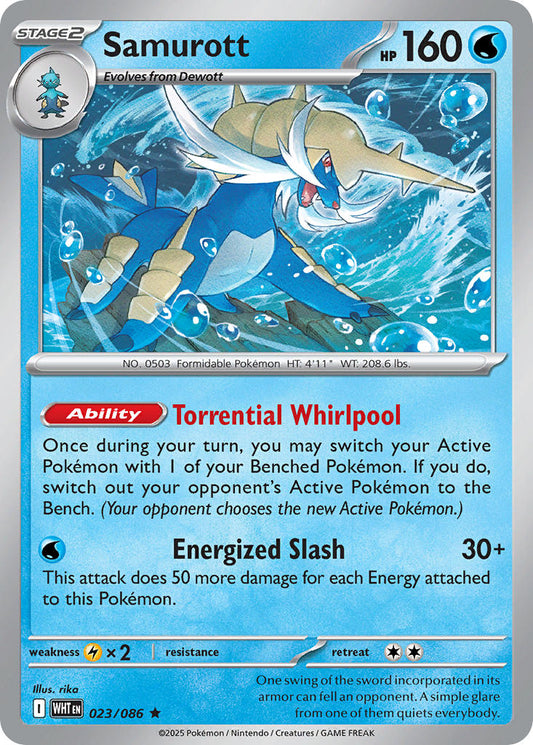023/086  Samurott (Master Ball Pattern)