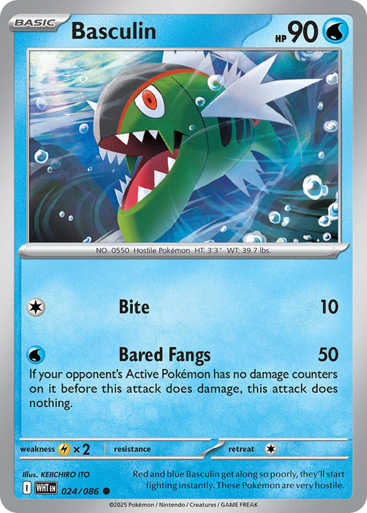 024/086  Basculin (Master Ball Pattern)