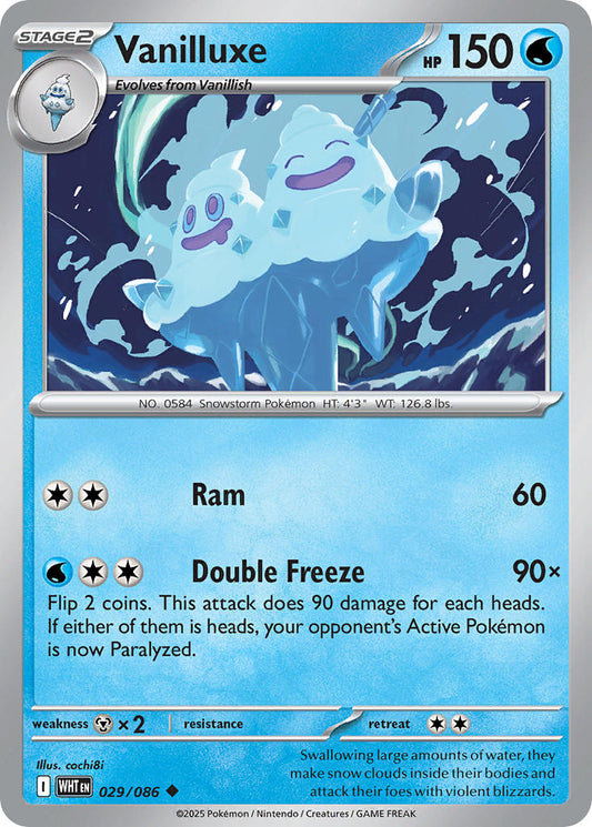 029/086  Vanilluxe (Master Ball Pattern)