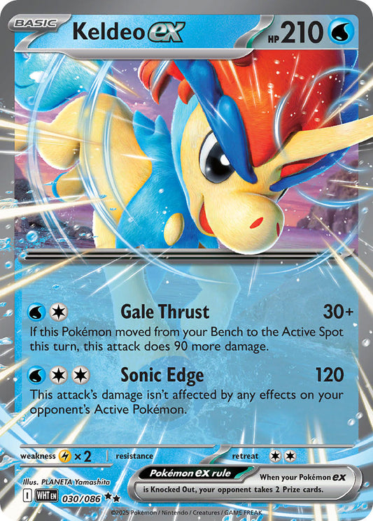 030/086  Keldeo ex