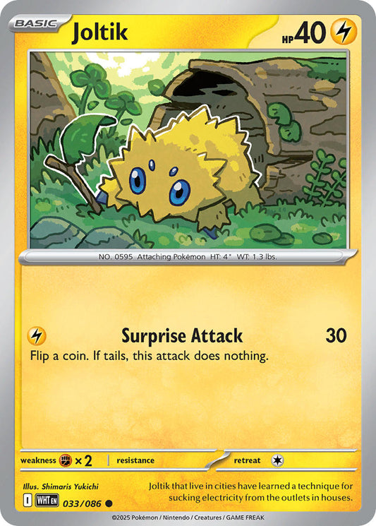 033/086  Joltik (Poke Ball Pattern)