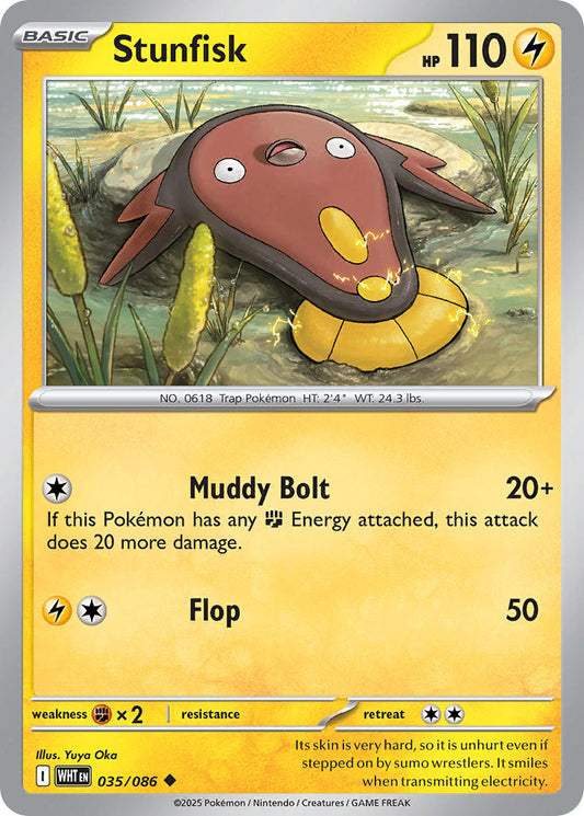 035/086  Stunfisk (Master Ball Pattern)