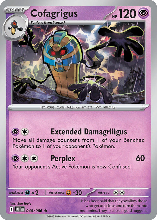040/086  Cofagrigus