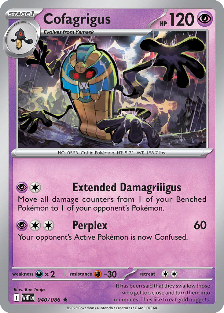 040/086  Cofagrigus (Poke Ball Pattern)