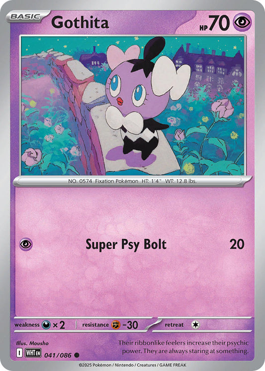 041/086  Gothita (Poke Ball Pattern)