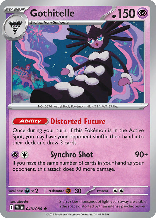 043/086  Gothitelle (Poke Ball Pattern)
