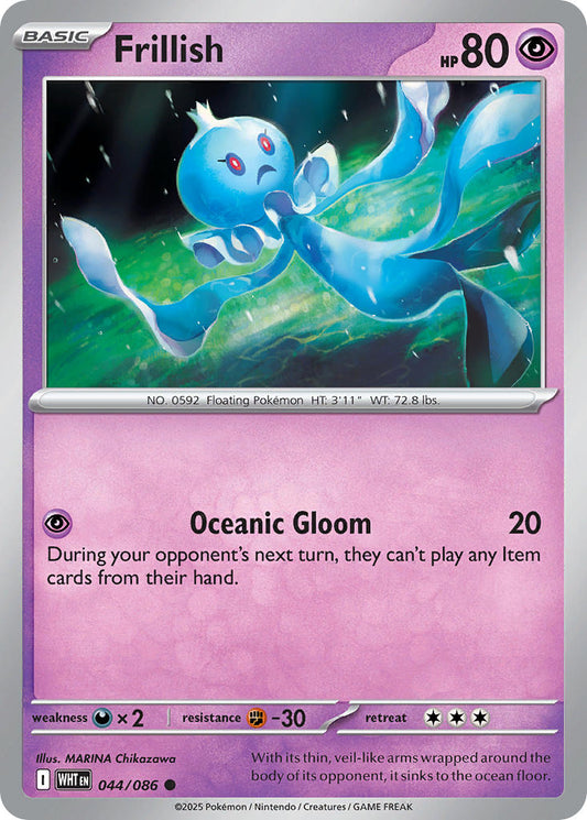 044/086  Frillish (Master Ball Pattern)
