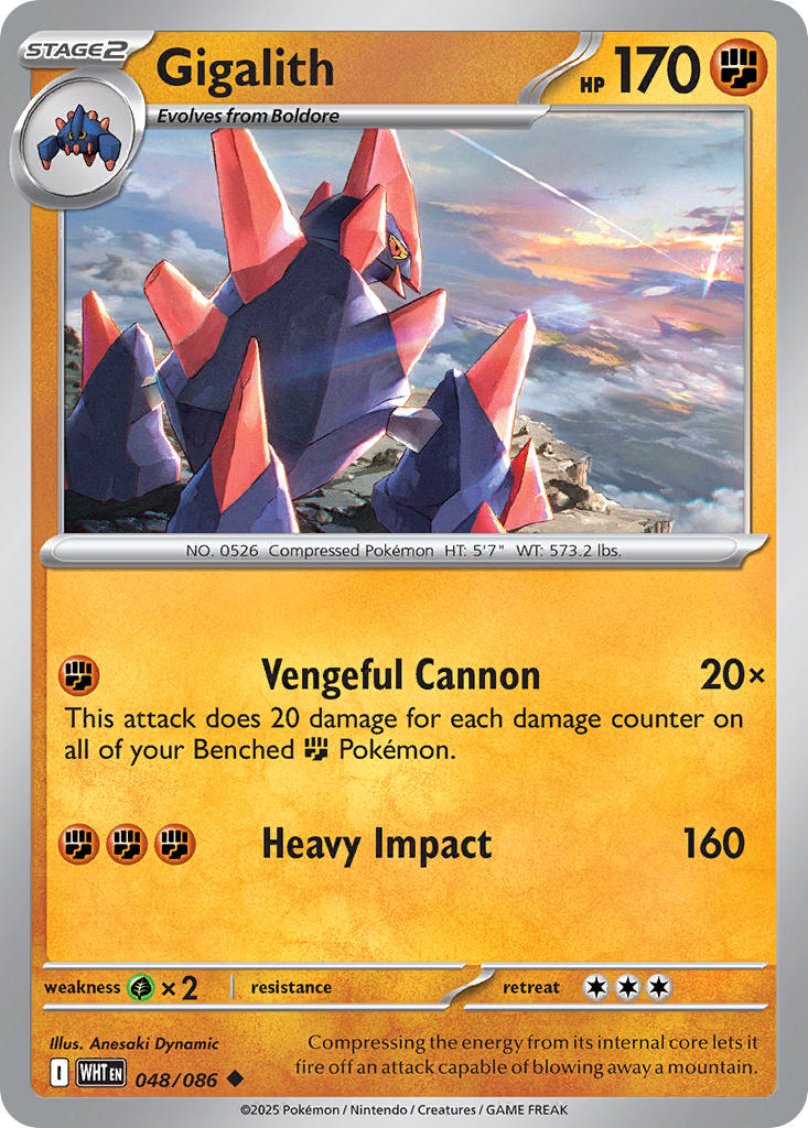 048/086  Gigalith