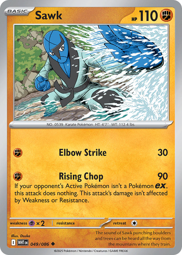 049/086  Sawk (Poke Ball Pattern)