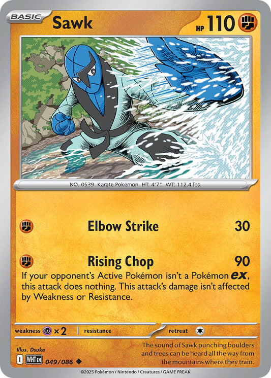 049/086  Sawk (Poke Ball Pattern)