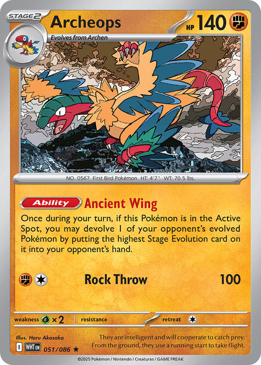 051/086  Archeops (Master Ball Pattern)