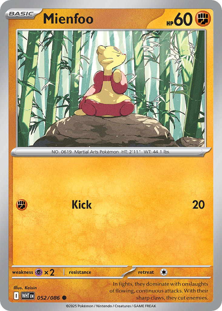 052/086  Mienfoo (Master Ball Pattern)