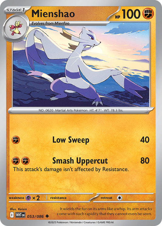 053/086  Mienshao (Master Ball Pattern)